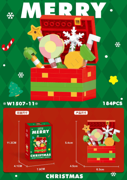 Christmas Themed Building Blocks
