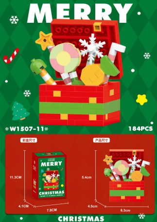 Christmas Themed Building Blocks