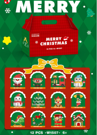 Christmas Themed Building Blocks